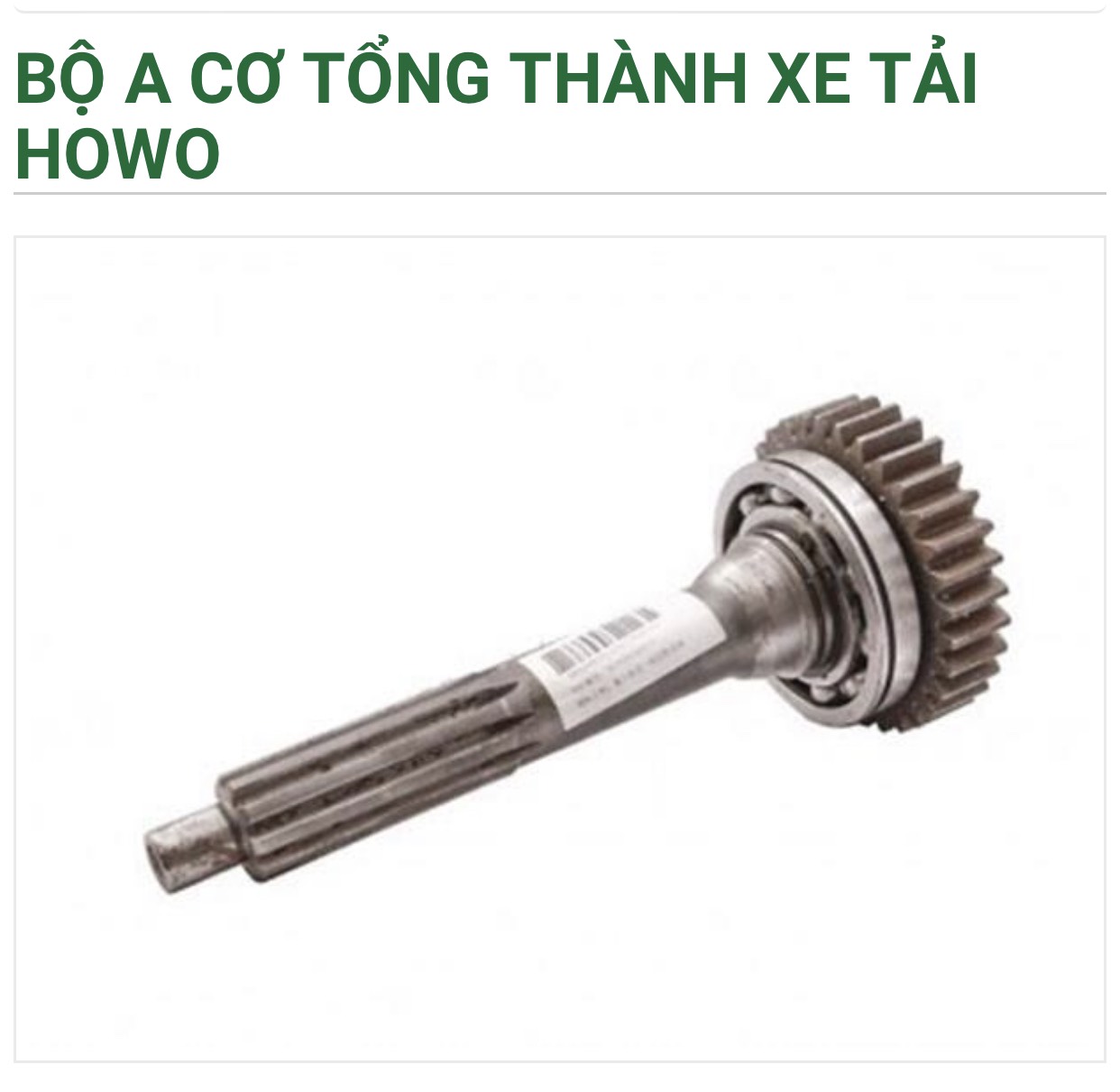 A cơ các loại xe tải 